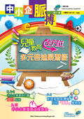 �� �Q �@ �� (2008 �~ 6 �� )