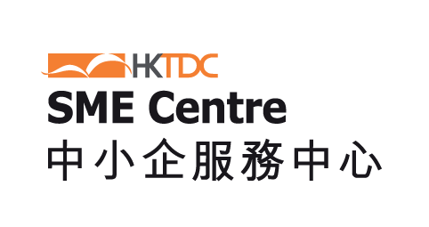 SME Centre TDC