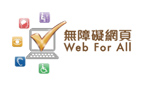 Web for all