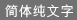 ²��¤�r
